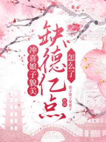 ��ϲ����ò����ȱ���ڵ���ô��