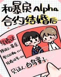 �ͱ���Alpha��Լ����