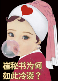 ������Ϊ������䵭��׷�� �������ģ�