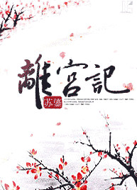 �빬��