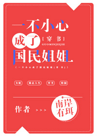 һ��С�ĳ��˹�����[����]