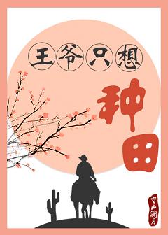 ��үֻ������