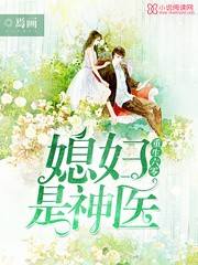 �������㣺ϱ������ҽ