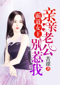 �Ե�Ů���������Ϲ�������(�˰�ղ̨Ң)