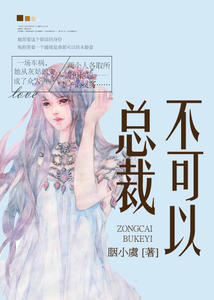 �ܲã������ԣ�(����������)