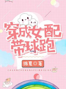 ����Ů�������