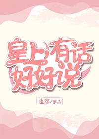 ���ϣ��л��ú�˵