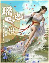 ������˼������