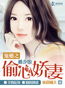 ���֮���ٵ�͵�Ľ���