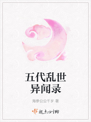 �����������¼