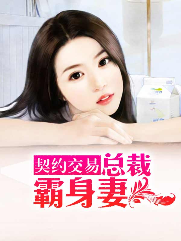 ��Լ���ף��ܲð�����