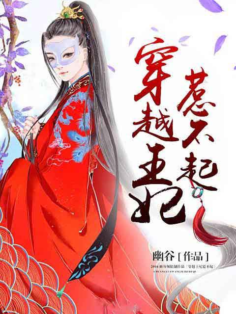 ��Խ�����ǲ���