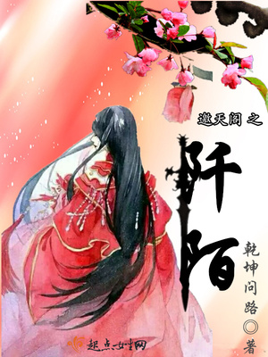 �����֮��İ