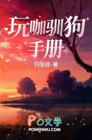 �濧ѱ���ֲ�