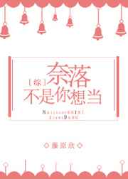 [��]���䲻�����뵱