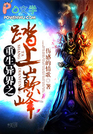 �������̤֮���۷�