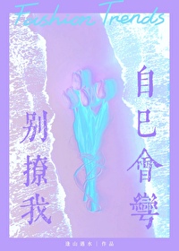 ���������������˺�ʹ�սhe��