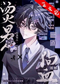 [����] ��������һ�㹷Ѫ��