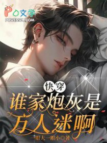 �촩��˭���ڻ��������԰�