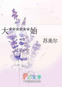 ����������Ŀ�ʼ