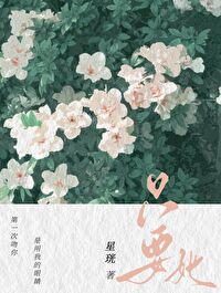 ֻҪ��[�ƾ���Բ]