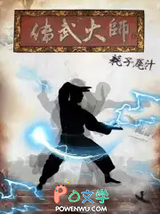 �����ʦ����β֭