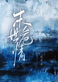 ĩ��Σ�飨ABO 1V2��