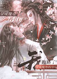 ����ħ��ҩ��������·��