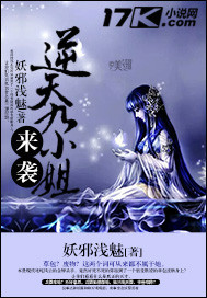 �����С����Ϯ