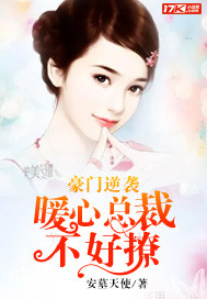 ������Ϯ��ů���ܲò�����