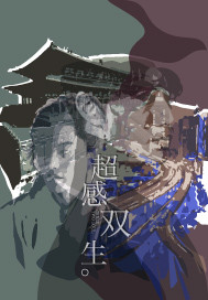 ����˫��