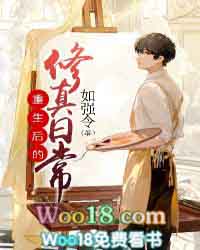 ������������ճ�