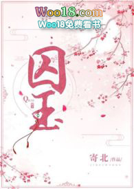 ����ǿȡ���� ��Խ ��H��