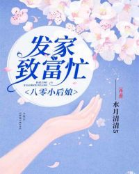 ����С���﷢���¸�æ