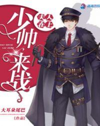 �������ϣ���˧����ս��