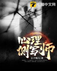 ������дʦ