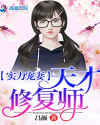 ʵ�����ޣ�����޸�ʦ