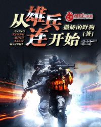 ���۱�����ʼ