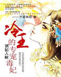 �������ʣ�������ר�趾��