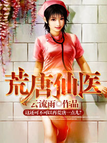 ������ҽ