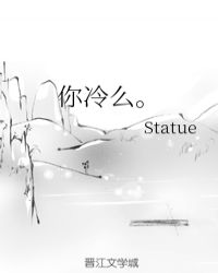 ����ô��