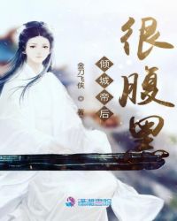 ��ǵۺ�ܸ���