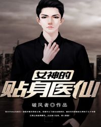 Ů�������ҽ��