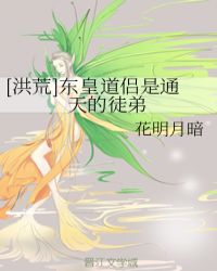 [���]���ʵ�����ͨ���ͽ��