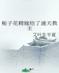 ���ӻ����޸���ͨ�����