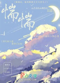 �ط��ò������������ըë��