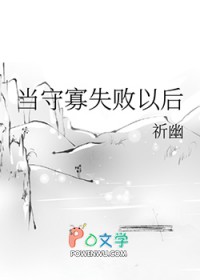 ���ع�ʧ���Ժ�