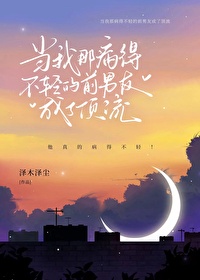 �����ǲ��ò����ǰ���ѳ��˶���