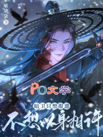 ����ֻ�뱨����������������