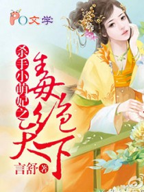 �������£�ɱ��С����